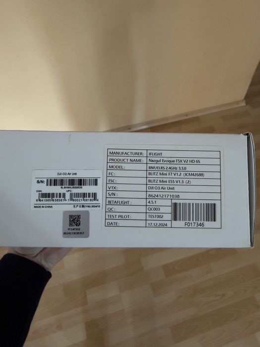 Продам Fpv дрон, квадрокоптер, БПЛА