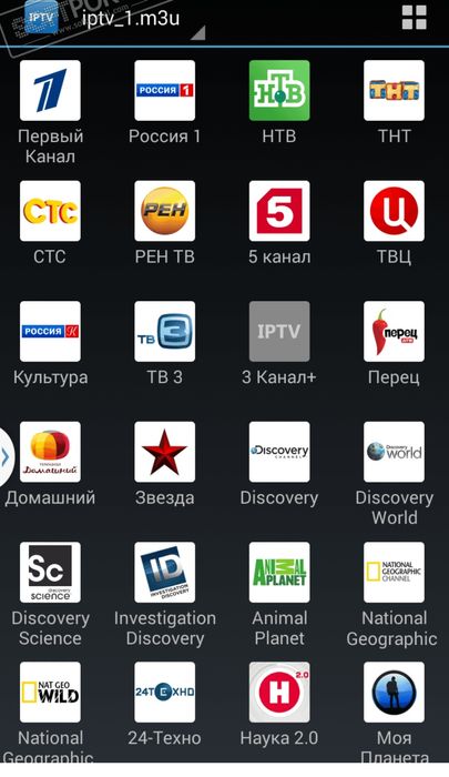 Онлайн каналов можно через wi fi прошивка 5G роутеров смотреть