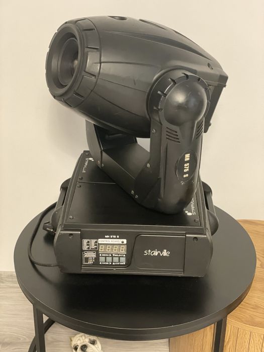 moving head Stairville MH 575 S