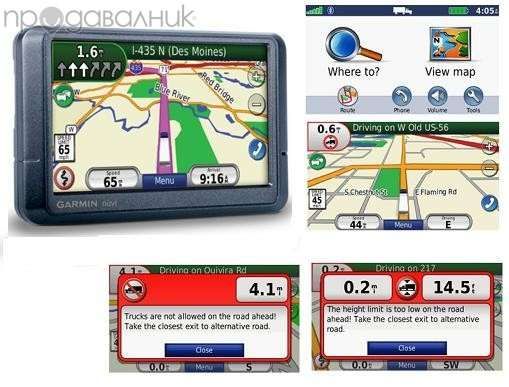 Смяна на софтуера на  Garmin  навигация от кола на Камион