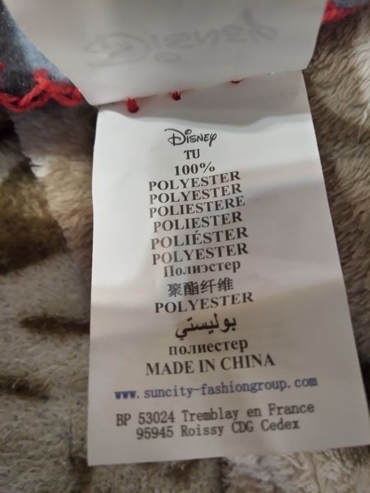 Продам плед детский