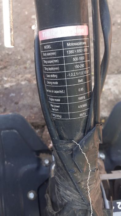Motocultor Bronto 168 FB 4.8 kw