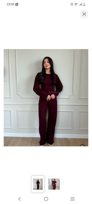 Костюмы с брюками