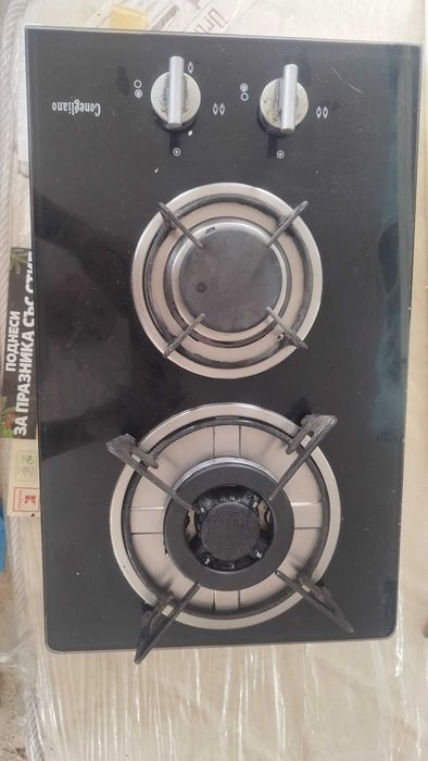 Немски газов котлон за вграждане двойка Nardi почти нов