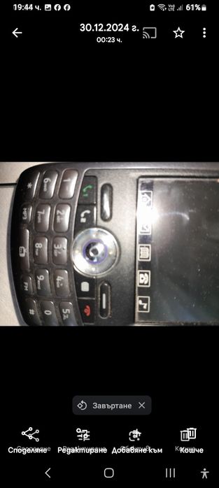 Best phone  s tv i radio телефон  без  драскотина  50 лв