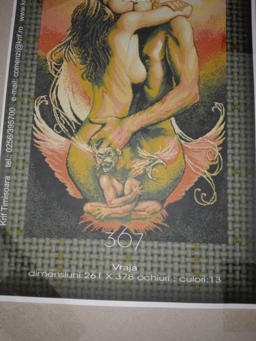 Goblen cusut de mana