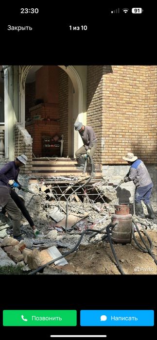 Компрессор в аренду