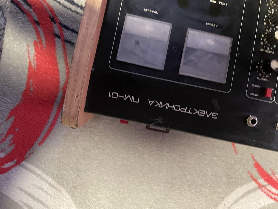 Mixer  audio vand URGENT