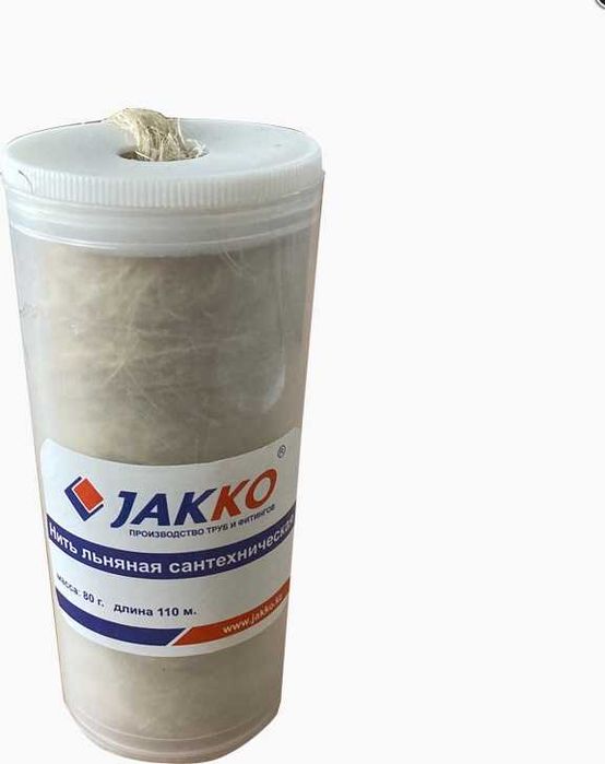 Нить сантехническая льняная