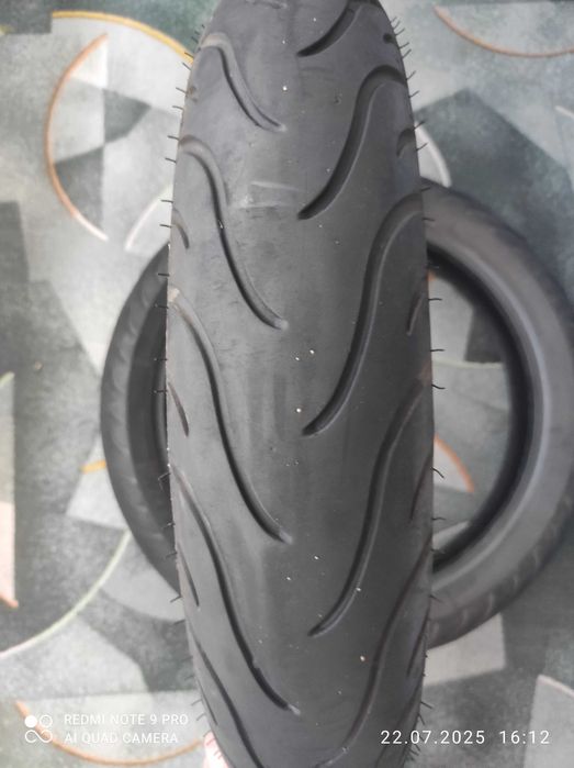 Гуми - супермото