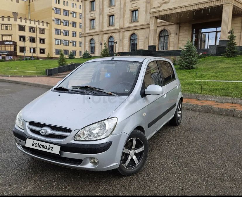 Аренда автомобилей