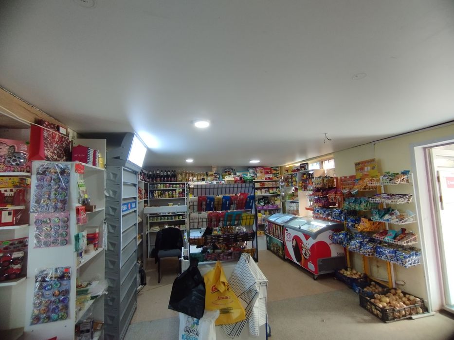 Коммерческое помещение