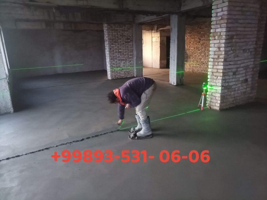 Пола сухая стяшка. Стяшка