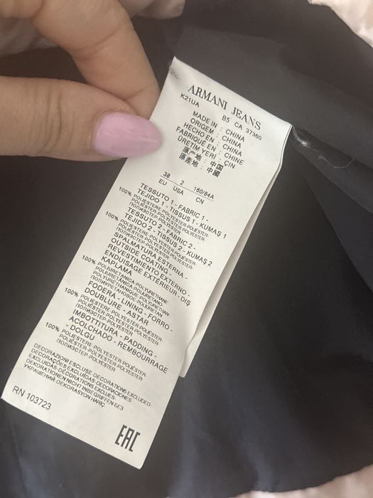 Armani Jeans дълго зимно дамско яке пух, розово, качулка женско Армани