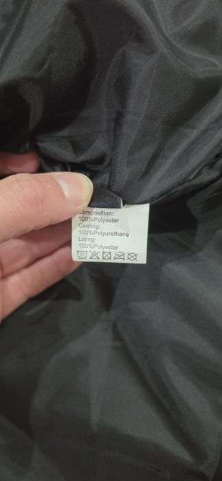 Кожено яке пролет-есен