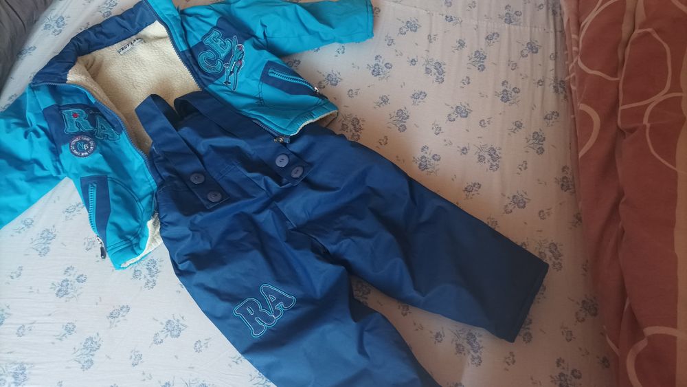 Зимен комплект 92