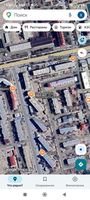 Укрганч 2 хонали квартира ижара 1 каватда