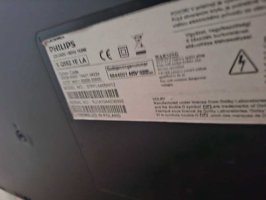 Телевизор Philips