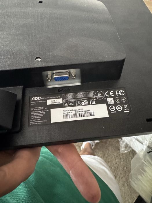 Монитор для офиса