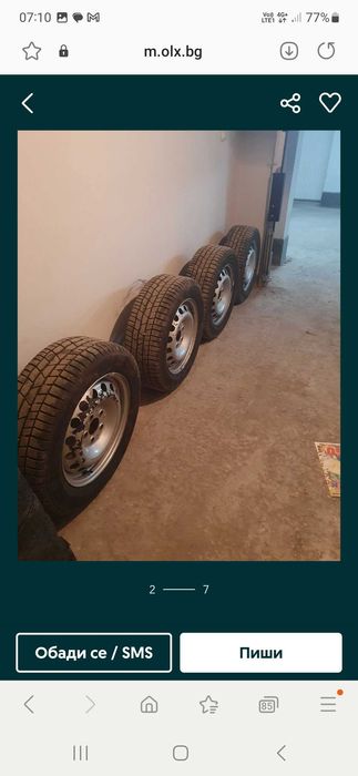 Джанти мерцедес вито