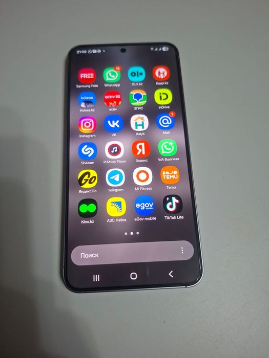 Samsung galaxy S25 Silver 256Gb