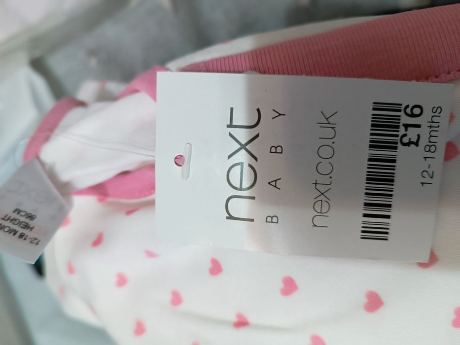 Слип next новый в упаковке