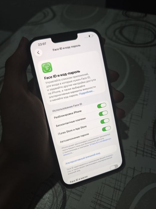 iPhone 13 pro max 512