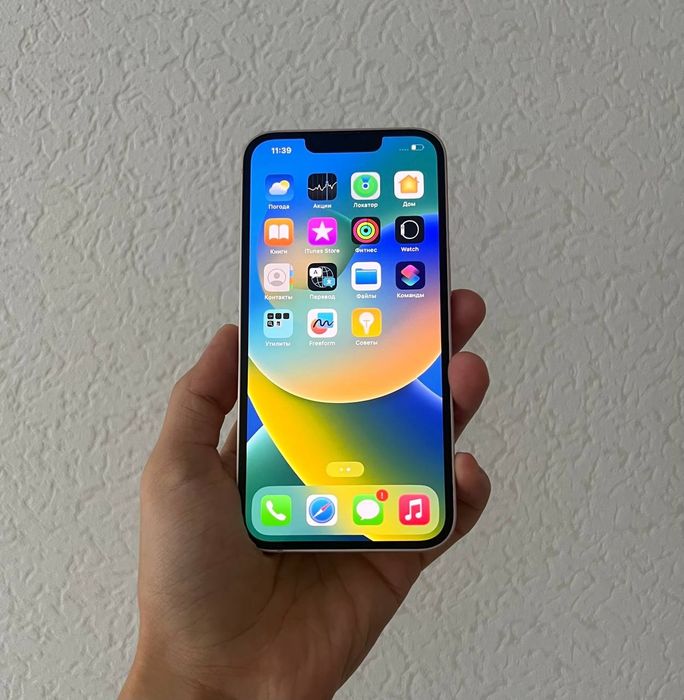 Iphone 13 256 Память Айфон Apple