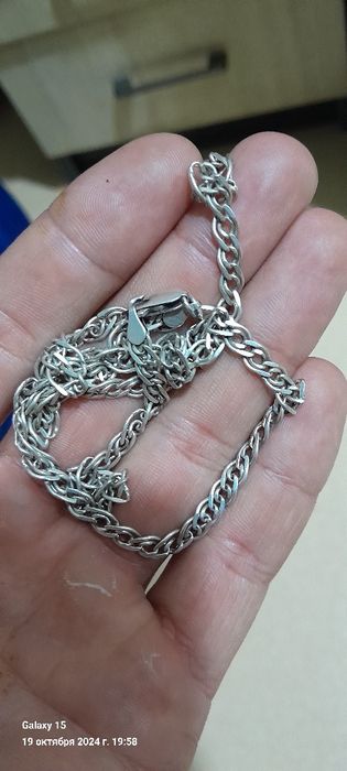 Kumush zanjir 18gram