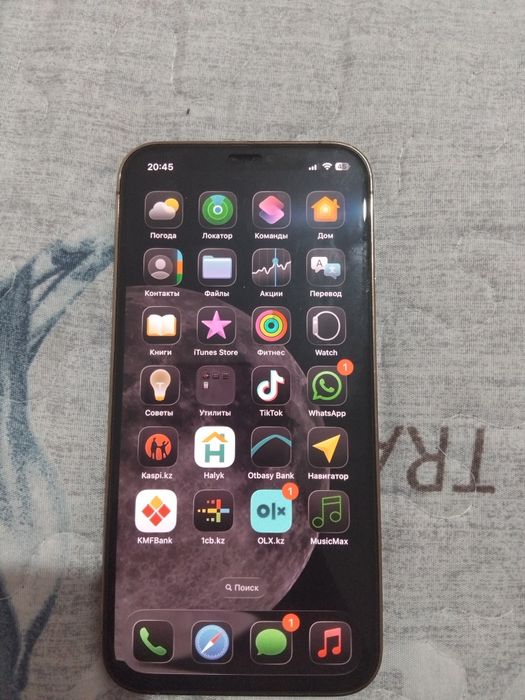 Iphone 12 pro 128 gb