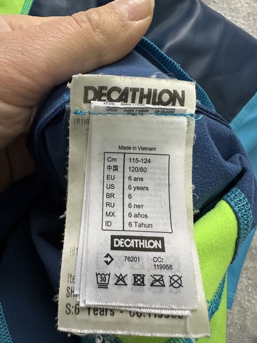 Костюм за плуване Nabaiji - 115 - 124см ( Decathlon )