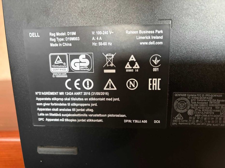 Dell Vostro 3668 i3 7100 4GB DDR4