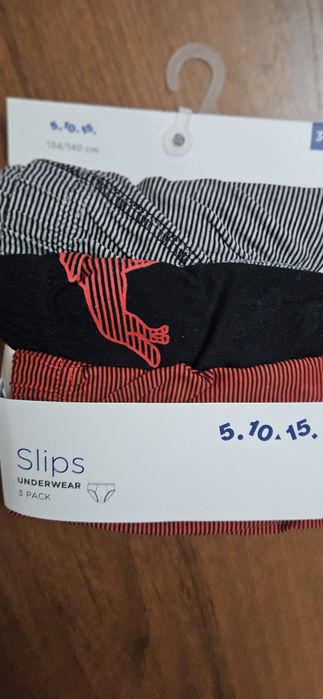 Распродажа белья для мальчиков