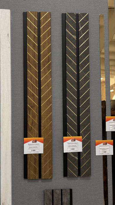 3д панели, луверы, рейки, молдинги