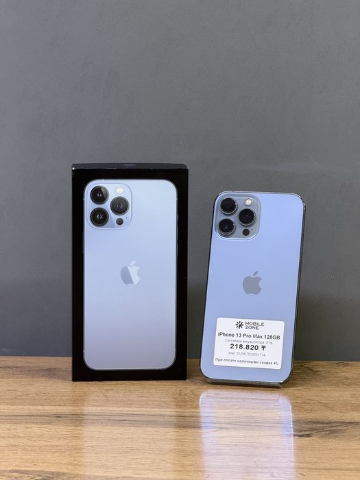 iPhone 13 Pro Max 128 GB | Mobile Zone