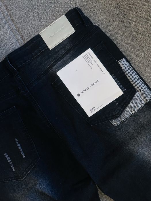 Дънки на Purple Jeans