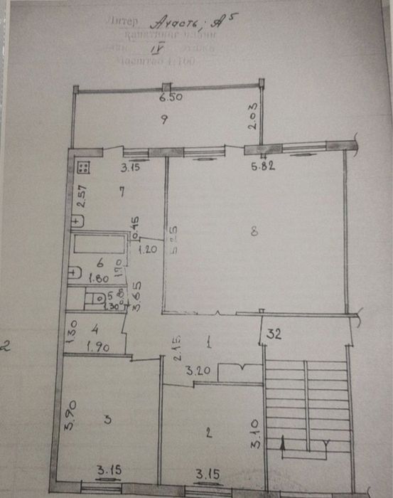 Срочно Продаётся 4/3/5 на Карасу-2 ориентир Академия Милиции