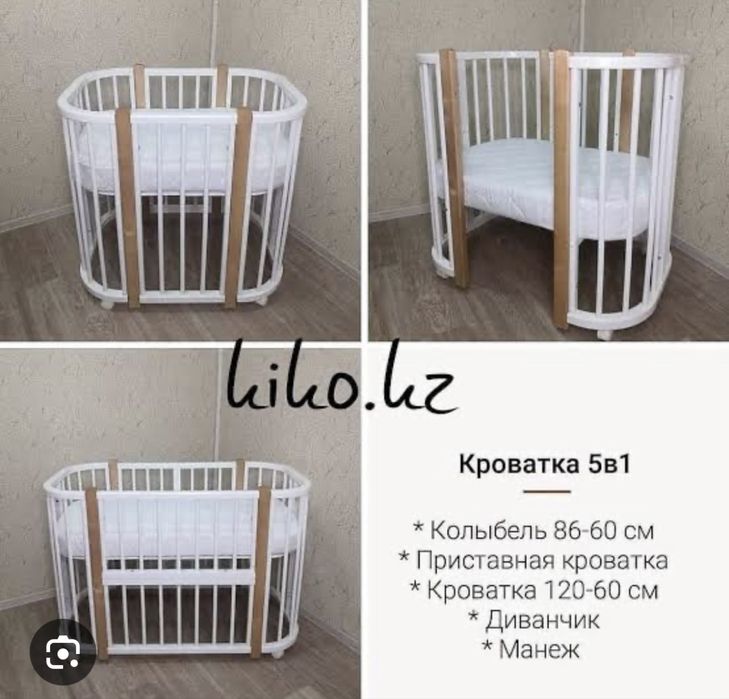 Детская кроватка манеж 5 в 1