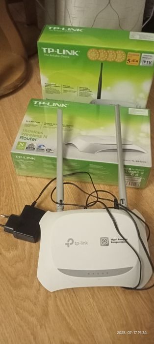 Роутер wi-fi рабочие б/у