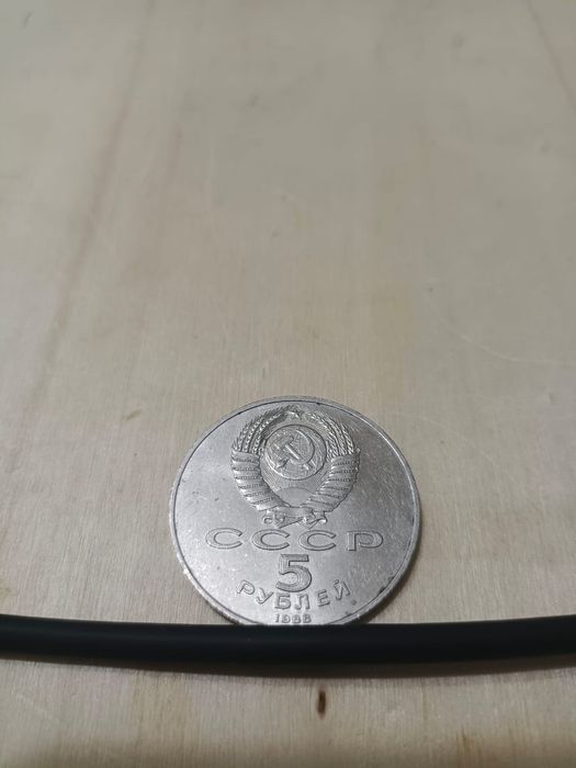 Продам копейки СССР