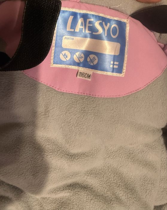 Продам детскую куртку