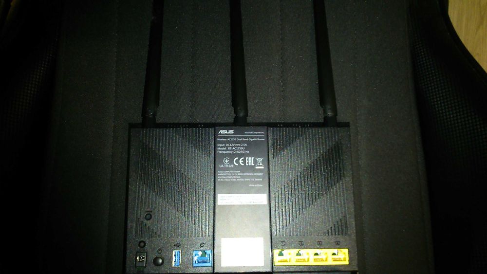 Router   ASUS RT - AC1750U, Dual-Band 450 + 1300 Mbps - Stare  F. Buna