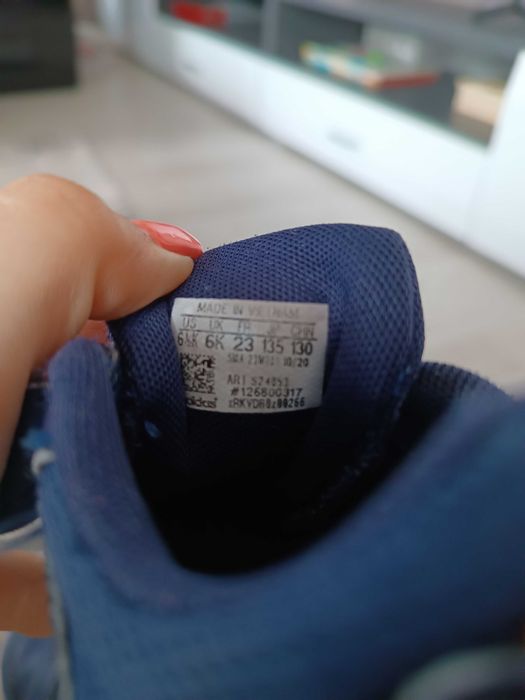 Детски маратонки Adidas