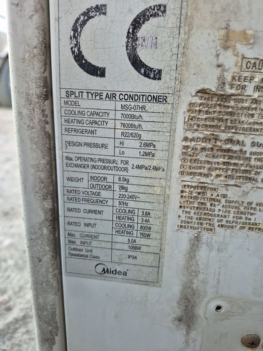 Кондиционер 7ка Midea б/у