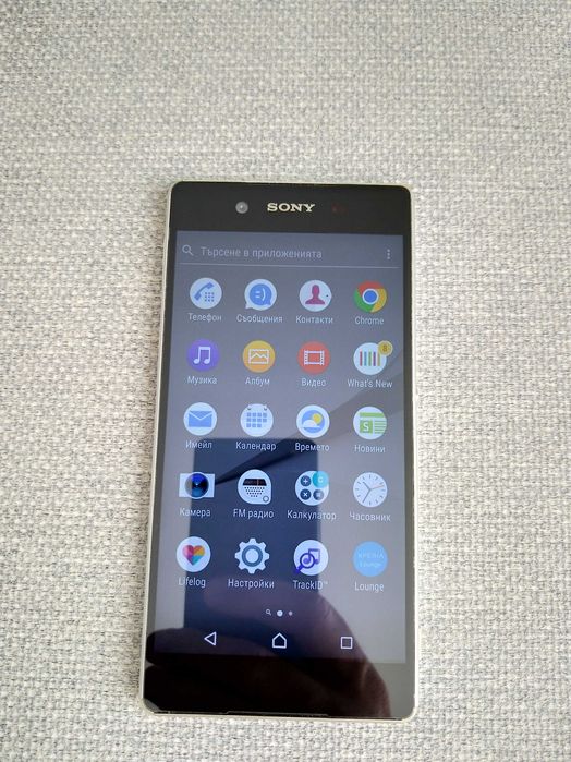 Sony XPERIA Z3+ Dual/Z4 Dual