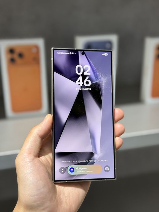 Samsung S24 Ultra / 512gb