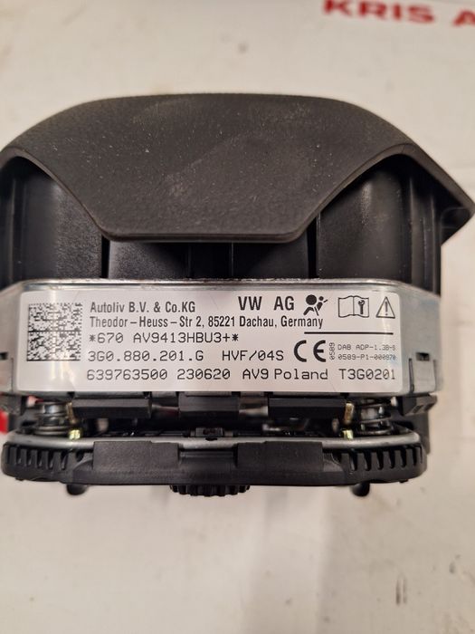 Волан GTE  с пера Vw Passat B8.5 / Пасат Б8.5 2020г.