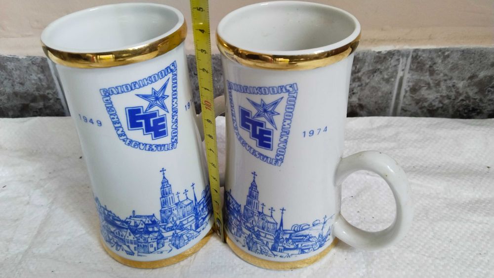 лот Стари юбилейни Халби и Чинии