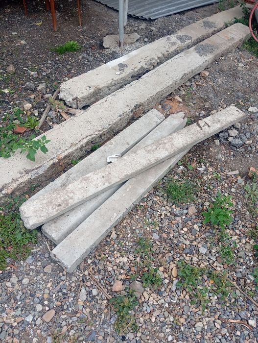 Продам бетонные перемычки