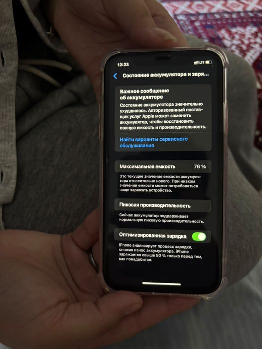 Айфон XR продажа